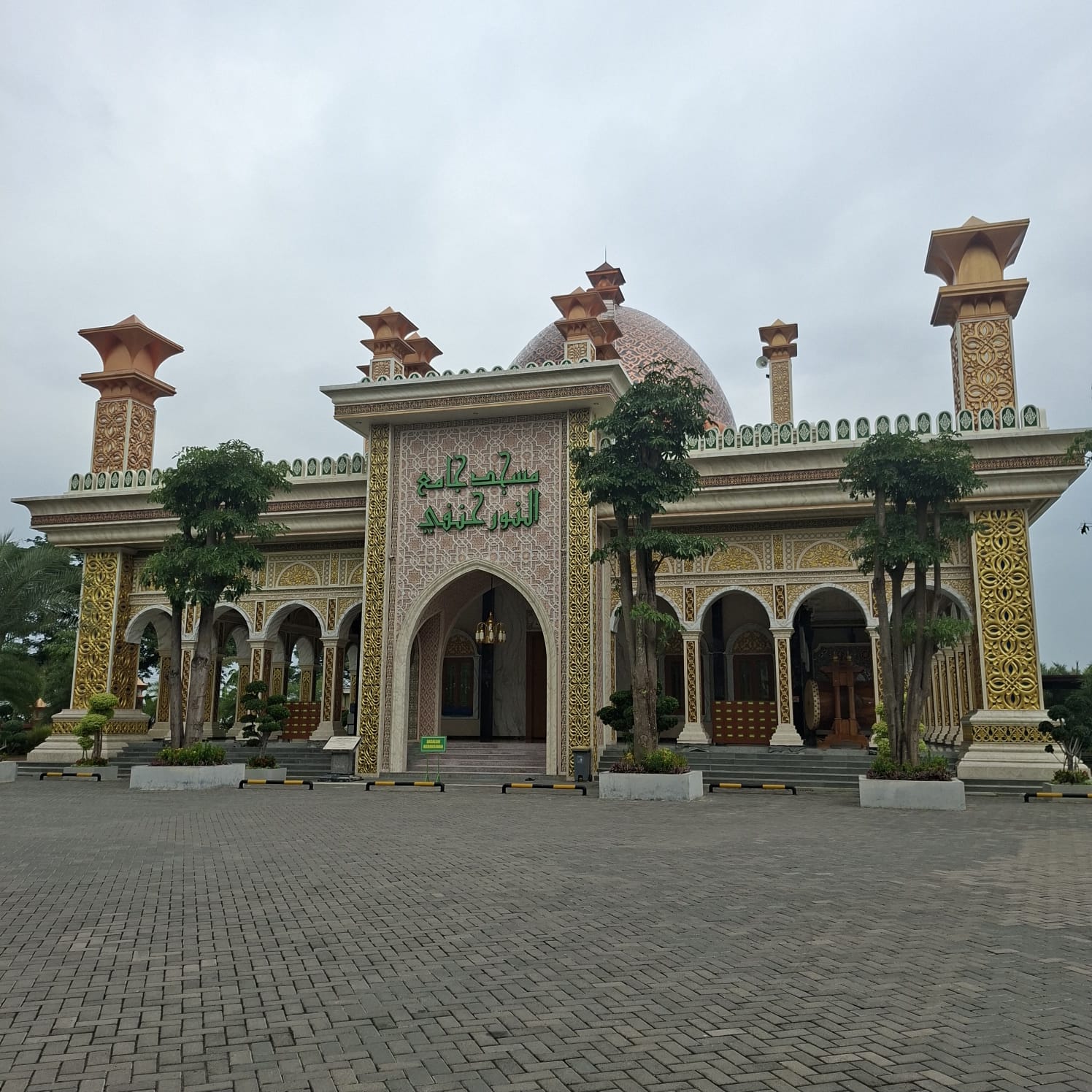 Masjid Hanafi Center